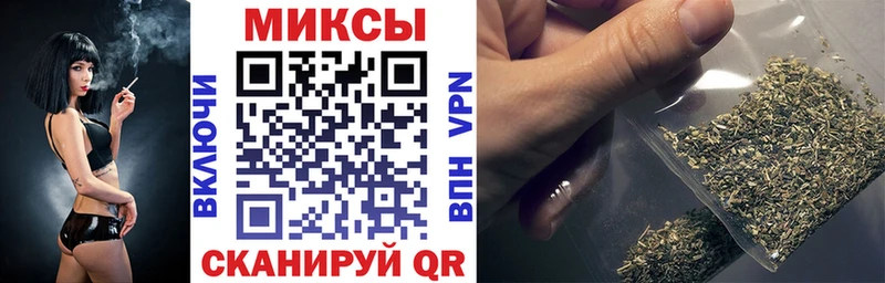 БУТИРАТ 1.4BDO  Шацк 