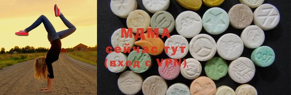 мефедрон мука Алексин