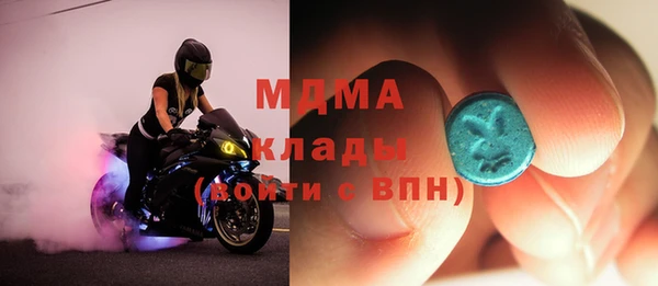 мдпв Алзамай