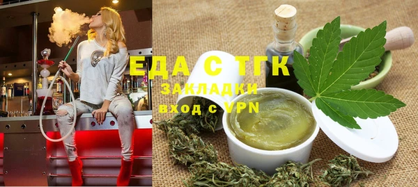 a pvp Каменка