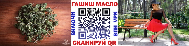 Дистиллят ТГК вейп с тгк кракен рабочий сайт Шацк